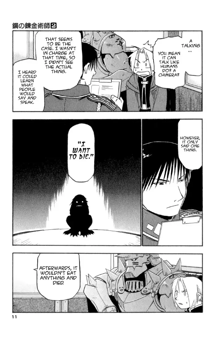 Fullmetal Alchemist Chapter 5 7